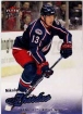 2008/2009 Ultra Fleer / Nikolai Zherdev