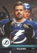 2017-18 Upper Deck #164 Alex Killorn