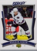 2007-08 Upper Deck MVP #67 Henrik Sedin