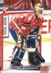 1996 Swedish Semic Wien #202 Jim Marthinsen