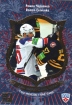 2012-13 Russian Sereal KHL All Star Game Collection Two Worlds One Game #TWO012 Roman ervenka