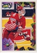 1994-95 Score #205 Brendan Witt 