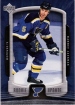 2005/2006 Upper Deck Rookie Update / Barret Jackman