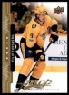 2018-19 Upper Deck MVP #48 Filip Forsberg 