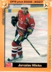 2006-07 Czech OFS Jagr Team #14 Jaroslav Hlinka