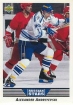 1992-93 Upper Deck #342 Alex Andriyevski RS RC