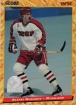 1995 Swedish Globe World Championships #168 Alexei Gusarov