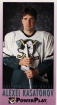 1993-94 PowerPlay #5 Alexei Kasatonov