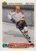 1991-92 Upper Deck Czech World Juniors #41 Andreas Naumann