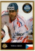 1995 Finnish Semic World Championships #156 Tom Sren bez  podpisu	