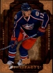 2008-09 Artifacts #72 Nikolai Zherdev