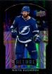 2020-21 Upper Deck Allure Black Rainbow #44 Nikita Kucherov