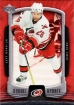 2005/2006 Upper Deck Rookie Update / Eric Cole