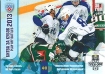 		2013-14 Russian Sereal KHL Playoff Battles #POB021 Ak Bars Kazan / Neftekhimik Nizhnekamsk