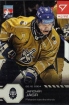 Karta FAN #L-63 Jaromr Jgr  kopie karty 