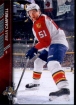 2015-16 Upper Deck #77 Brian Campbell