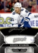 2020-21 Upper Deck MVP Silver Script #219 Steven Stamkos