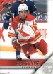 2020-21 Upper Deck '05-06 Upper Deck Tribute #T10 Johnny Gaudreau