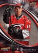 2008/2009 UD Power Play Update / Zach Boychuk