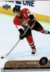 2002/2003 Upper Deck / Daniel Alfredsson