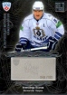 2012-13 KHL Gold Collection Gamemakers #GAM-083 Alexander Osipov
