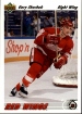 1991-92 Upper Deck #376 Gary Shuchuk