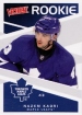 2010-11 Upper Deck Victory #248 Nazem Kadri RC