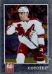 2011-12 Elite #57 Paul Bissonnette