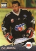 2000-01 Czech OFS #391 Petr Skora