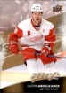 2017-18 Upper Deck MVP #53 Justin Abdelkader