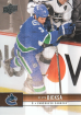 2012-13 Upper Deck #181 Kevin Bieksa