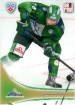 2013-14 Russian Sereal KHL #SAL015 Alexander Pankov