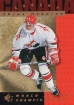 1994-95 SP #149 Shean Donovan RC