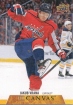2020-21 Upper Deck Canvas #C86 Jakub Vrna