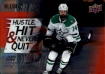 2021-22 Upper Deck Allure Hustle Hit and Never Quit #HH4 Jamie Benn