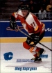 1999-00 Stadium Club #186 Oleg Saprykin RC