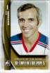 2013-14 Between the Pipes #103 Ed Giacomin GOTG 