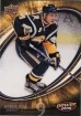 2008/2009 UD Power Play / Derek Roy