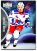 2021-22 Metal Universe #65 Artemi Panarin