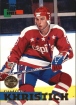 1994-95 Stadium Club Super Team Winner #12 Dimitri Khristich