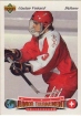 1991-92 Upper Deck Czech World Juniors #25 Gaetan Voisard