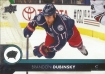 2017-18 Upper Deck #51 Brandon Dubinsky