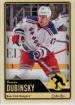 2012-13 O-Pee-Chee # 147 Brandon Dubinsky