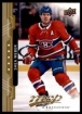 2018-19 Upper Deck MVP #171 Shea Weber 