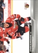 2023-24 Upper Deck CHL #118 Ethan Burroughs
