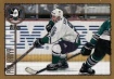 1998-99 Topps #53 Paul Kariya