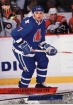 1993-94 Ultra #404 Curtis Leschyshyn