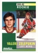 1991/1992 Pinnacle / Valeri Zelepukin