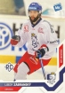 2021-22 MK Nrodn tm #14 Libor Zbransk RC