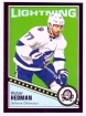 2019-20 O-Pee-Chee Retro Black #110 Victor Hedman